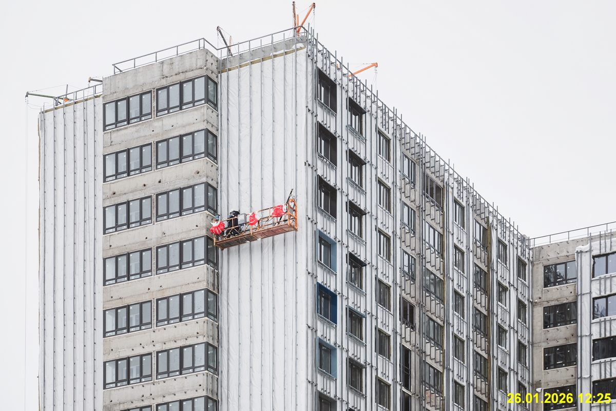 26 января 2026