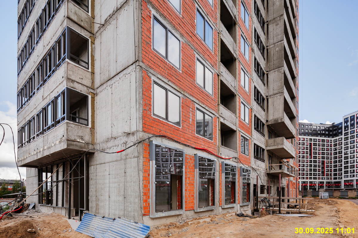 30 сентября 2025