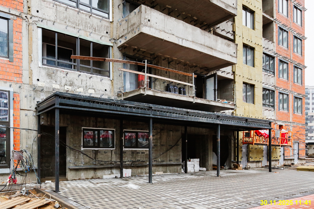 30 ноября 2025