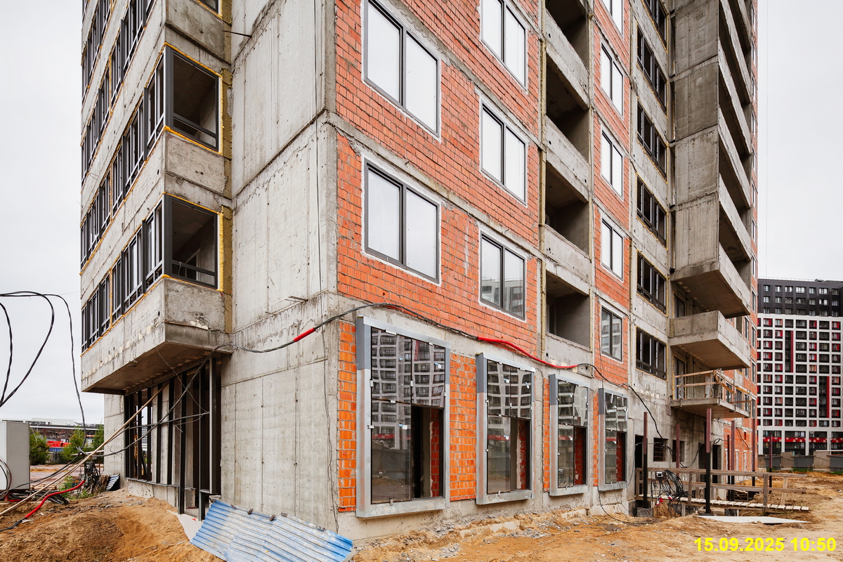 15 сентября 2025