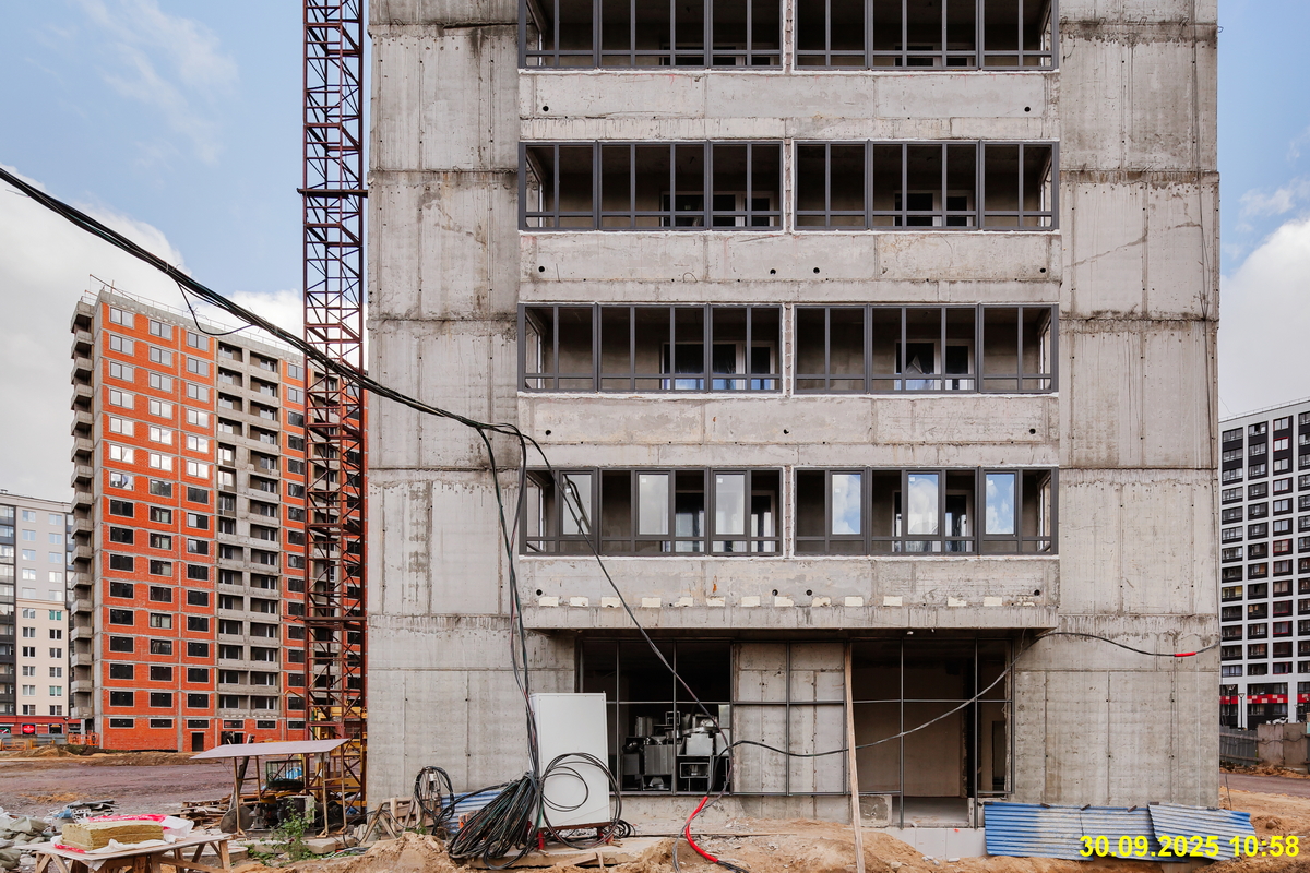 30 сентября 2025