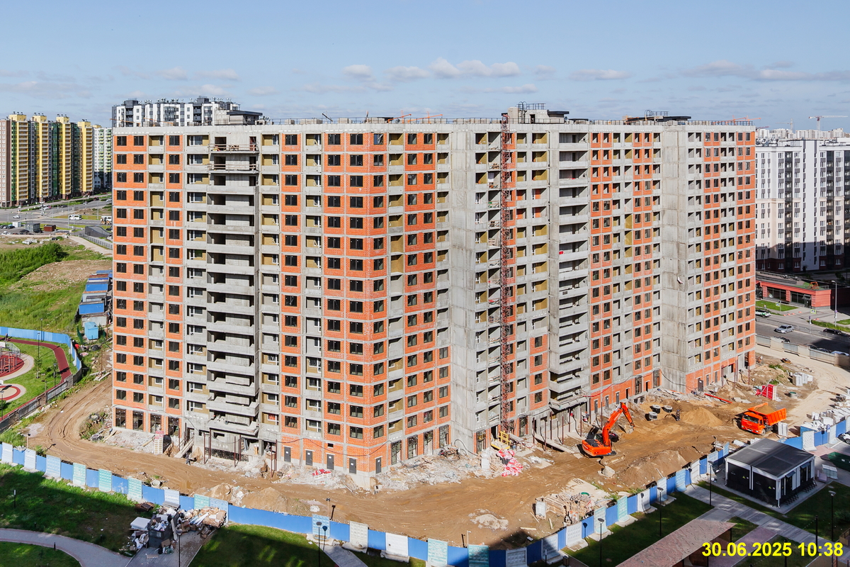 30 июня 2025