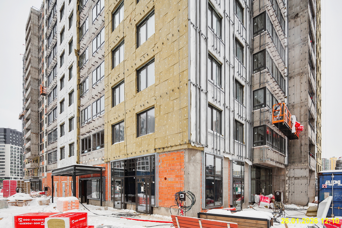 26 января 2026