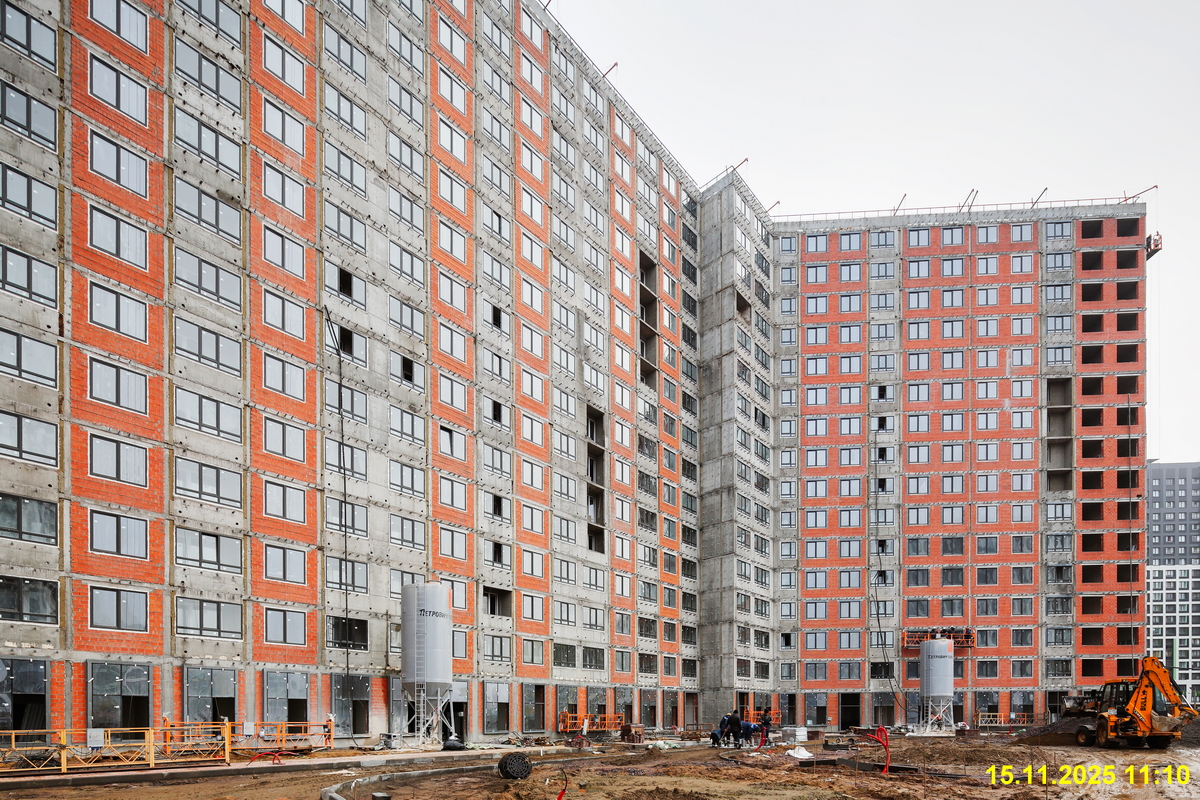 15 ноября 2025