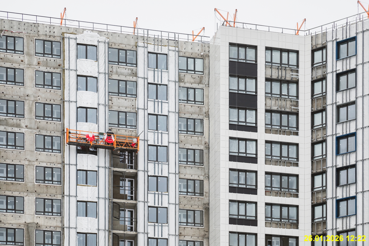 26 января 2026