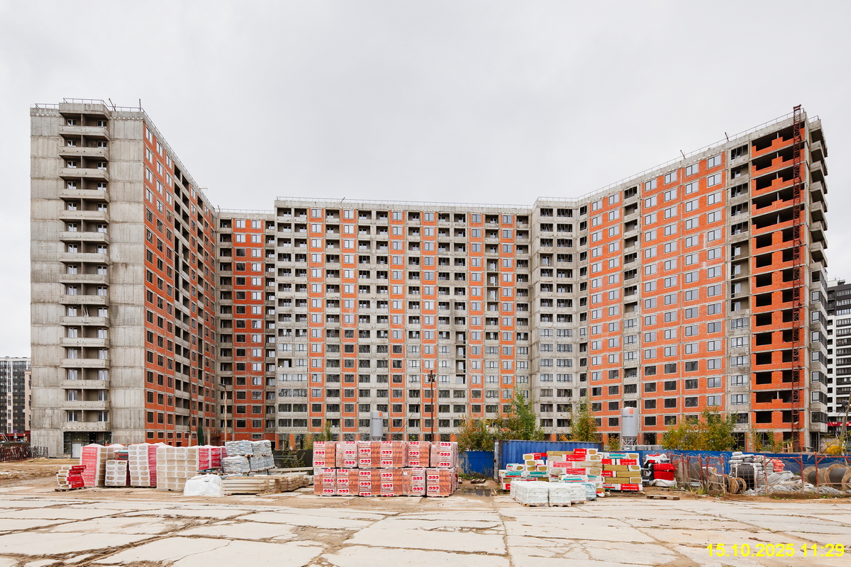 15 октября 2025