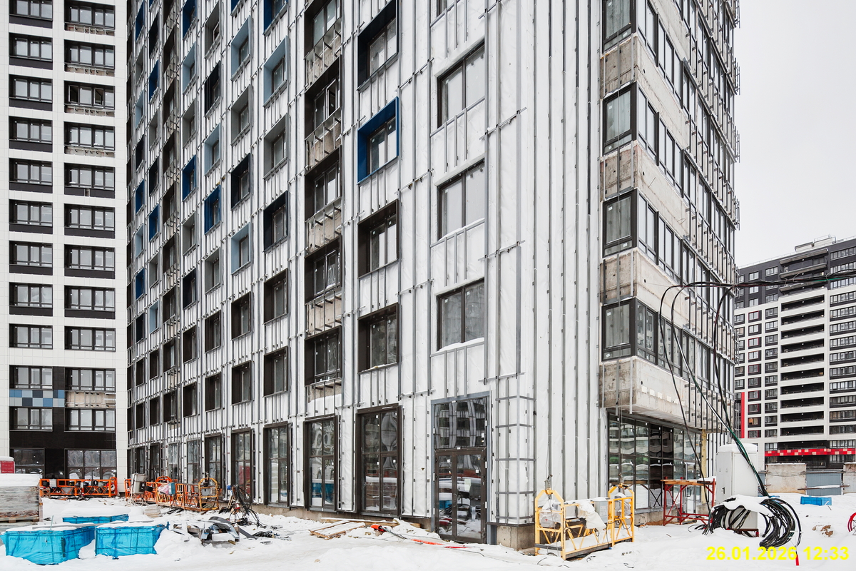 26 января 2026