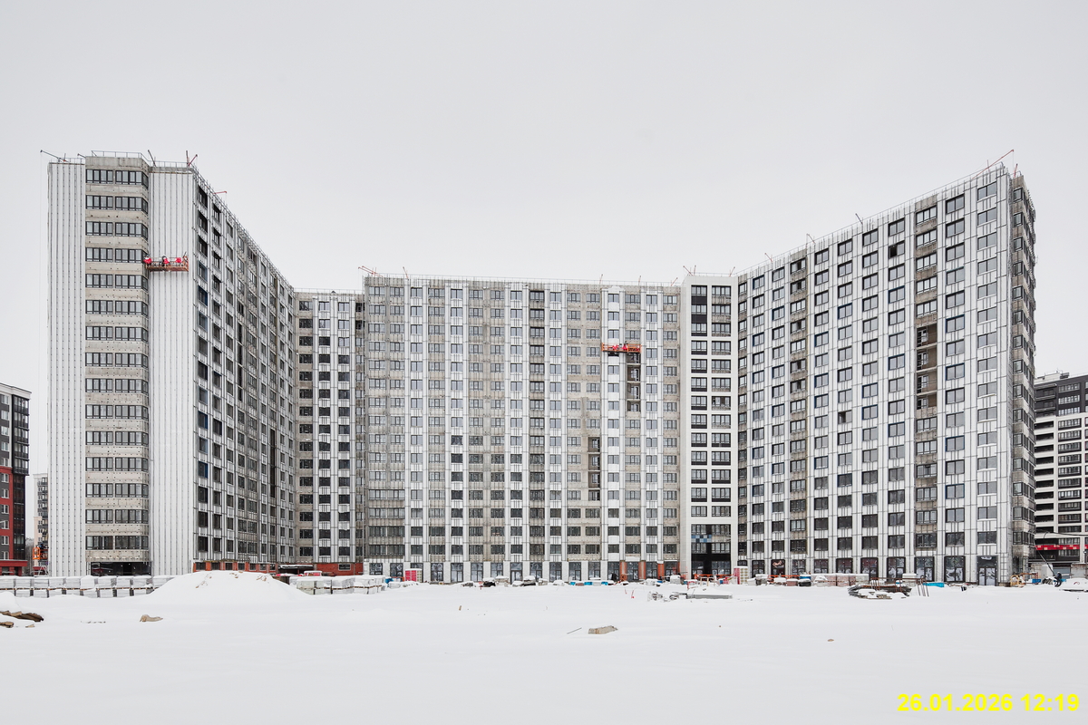 26 января 2026