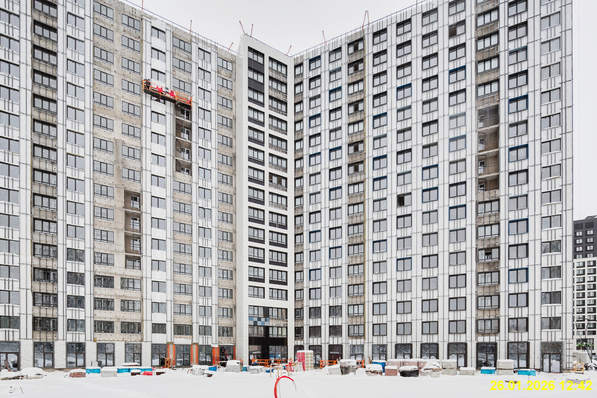 26 января 2026