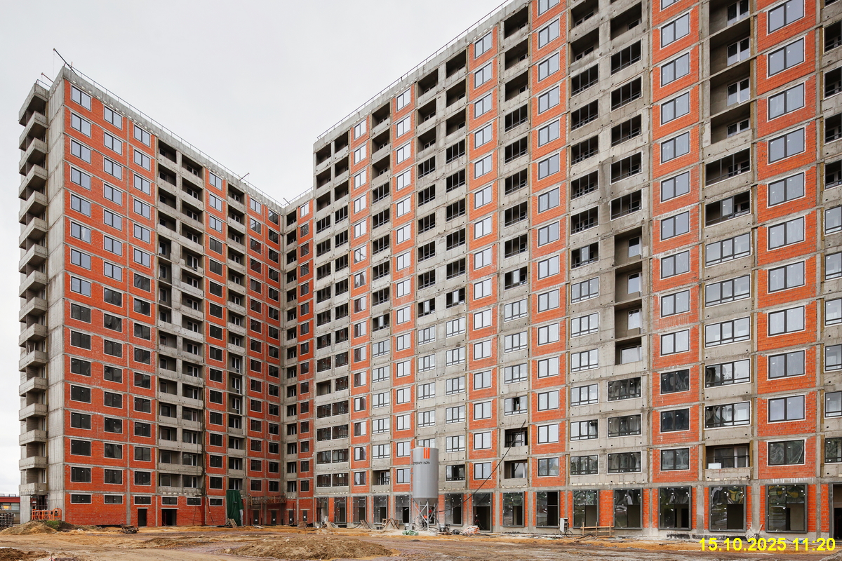 15 октября 2025