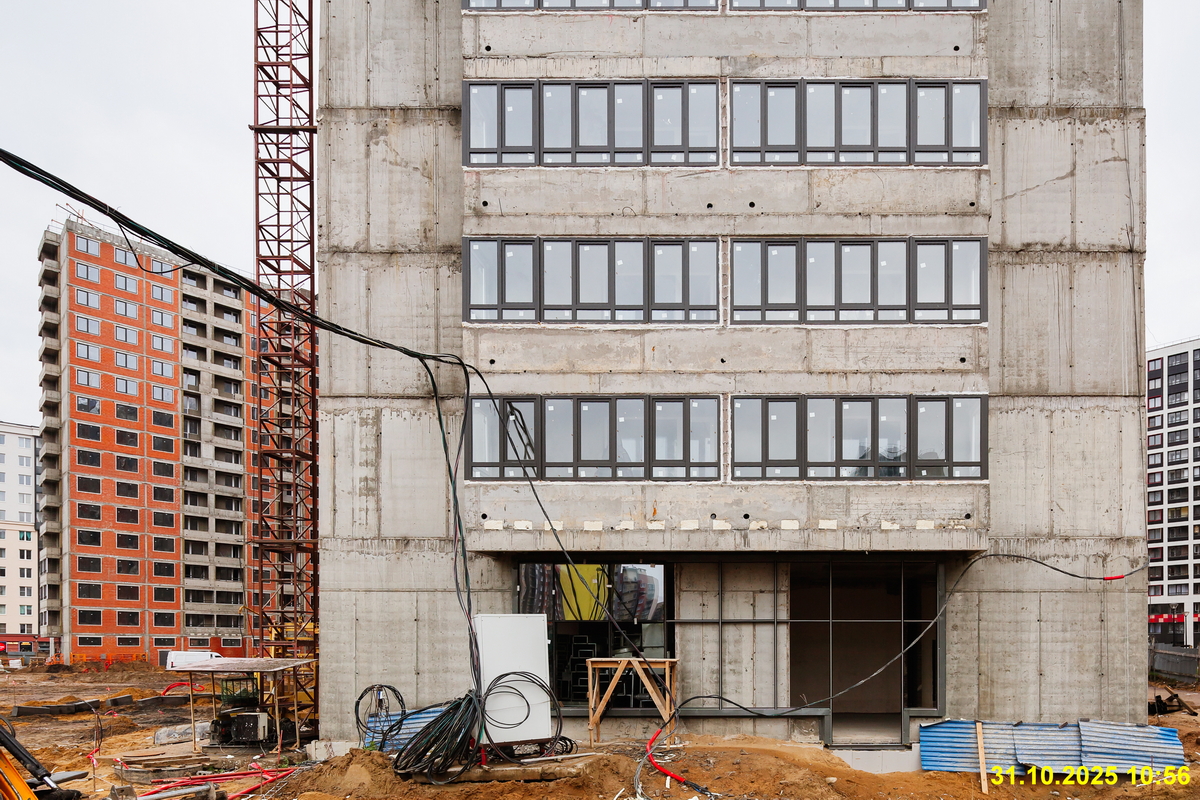 31 октября 2025