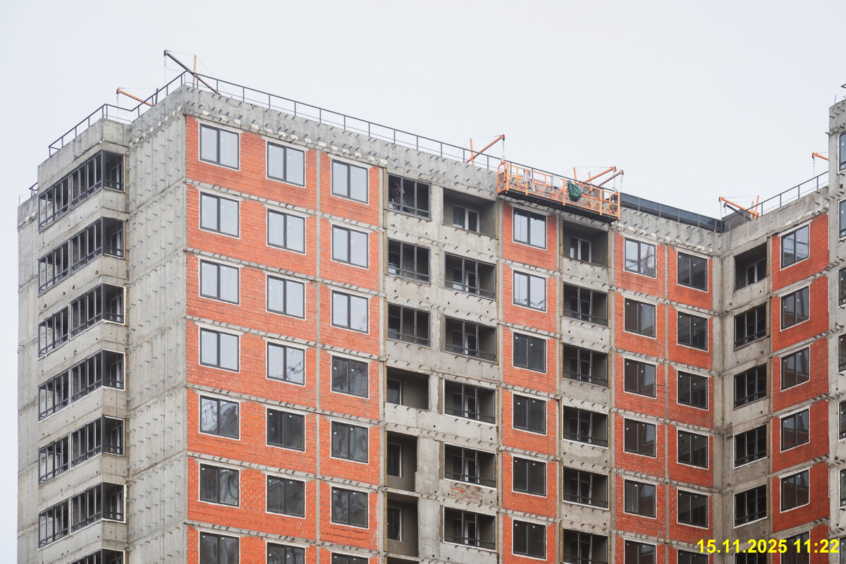 15 ноября 2025