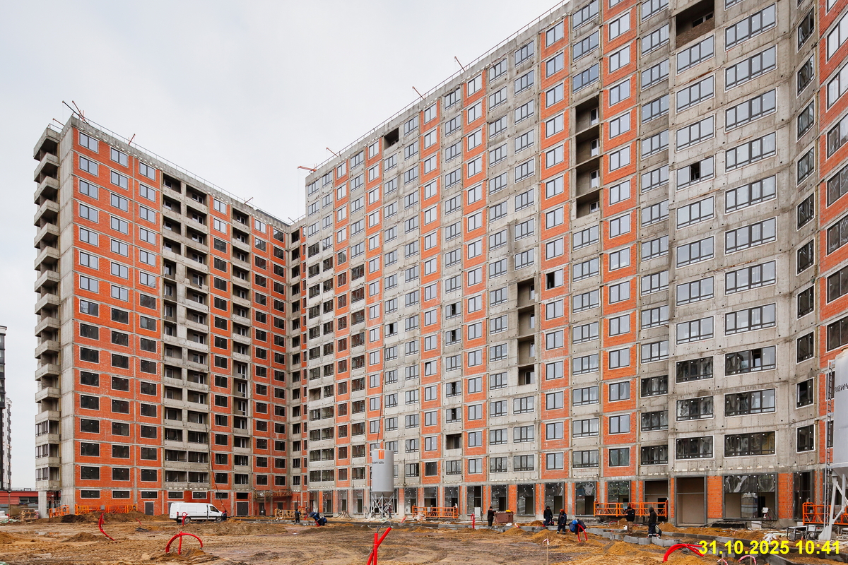 31 октября 2025