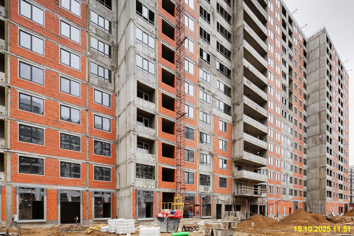 15 октября 2025