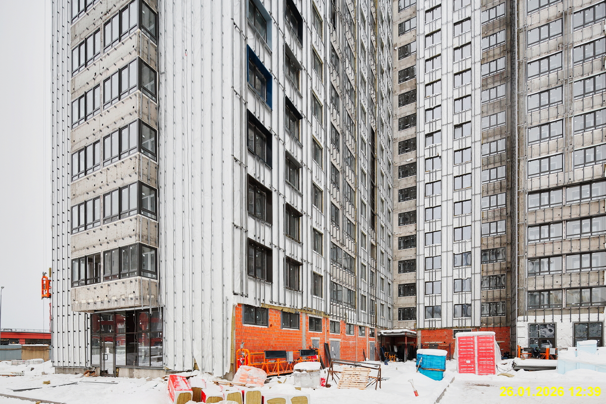 26 января 2026