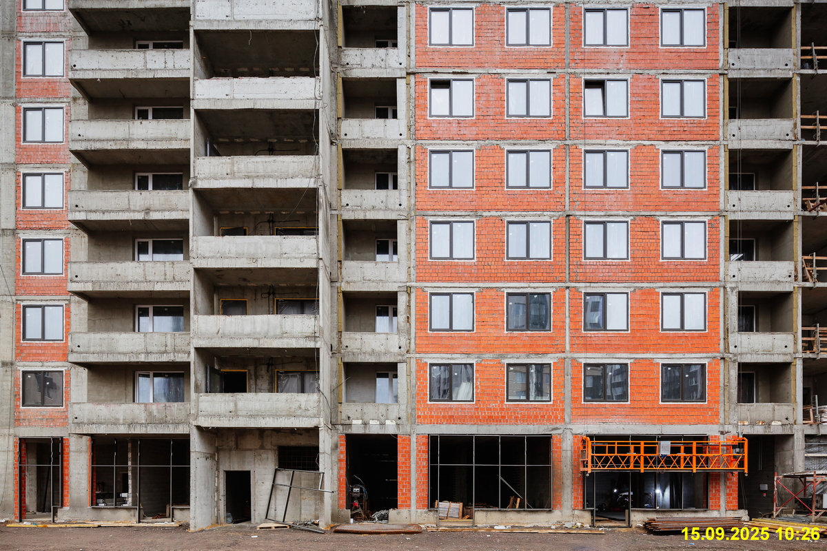 15 сентября 2025