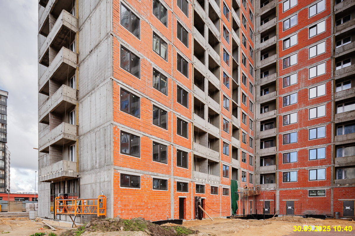 30 сентября 2025