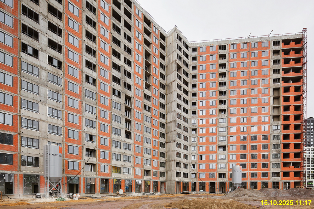 15 октября 2025