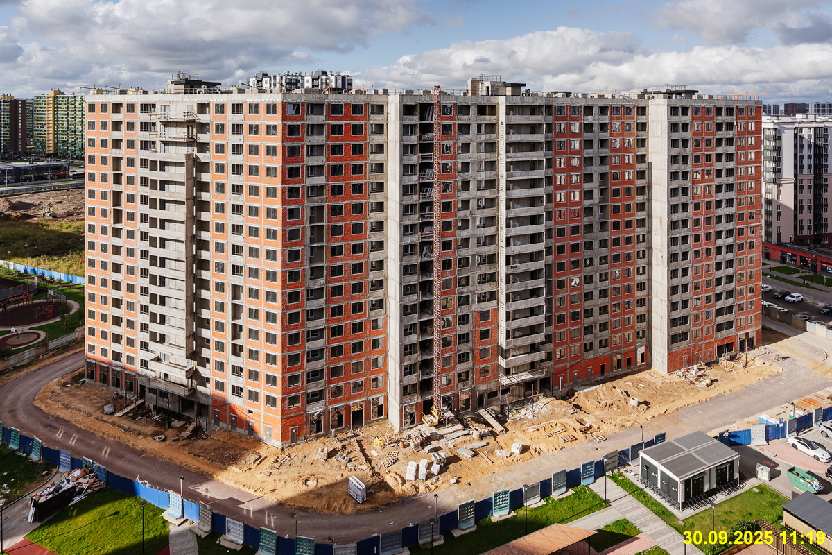 30 сентября 2025