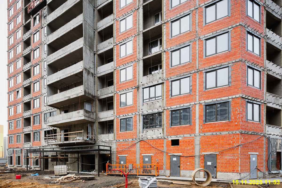 15 ноября 2025