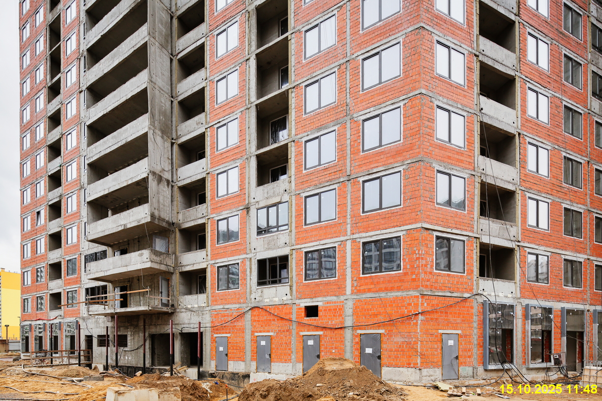 15 октября 2025