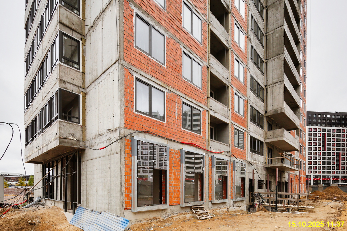 15 октября 2025