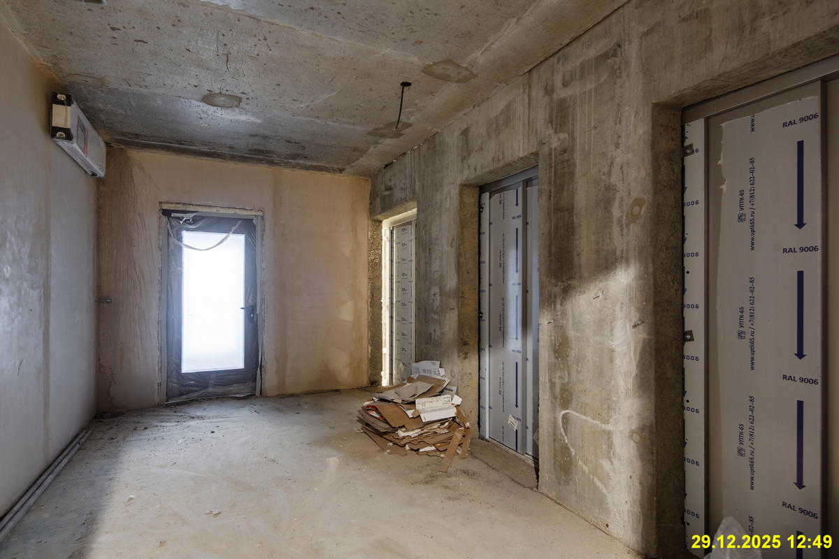 31 декабря 2025