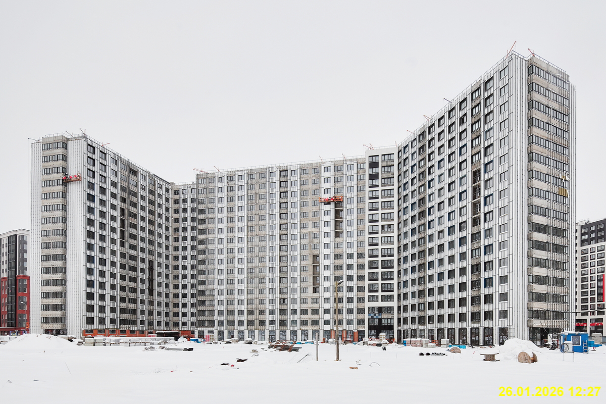 26 января 2026