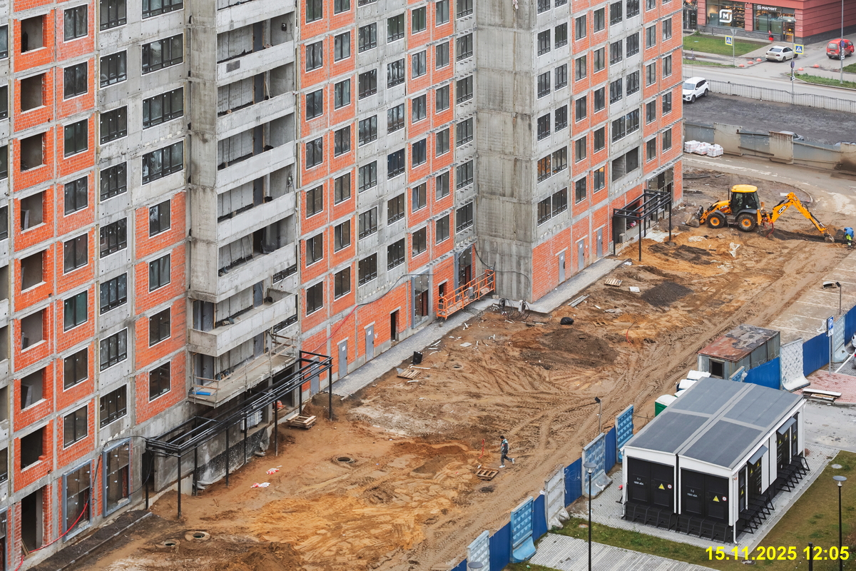 15 ноября 2025