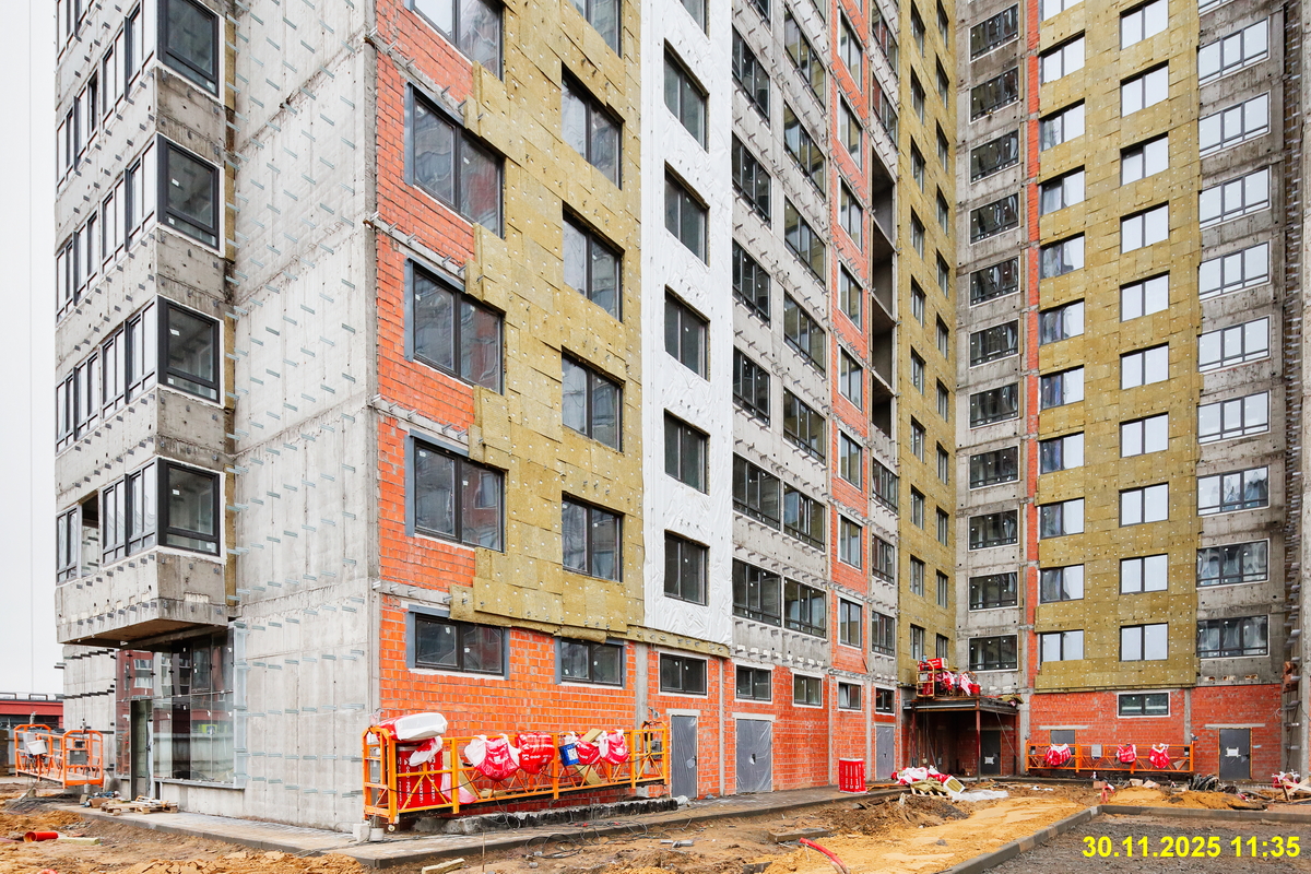 30 ноября 2025