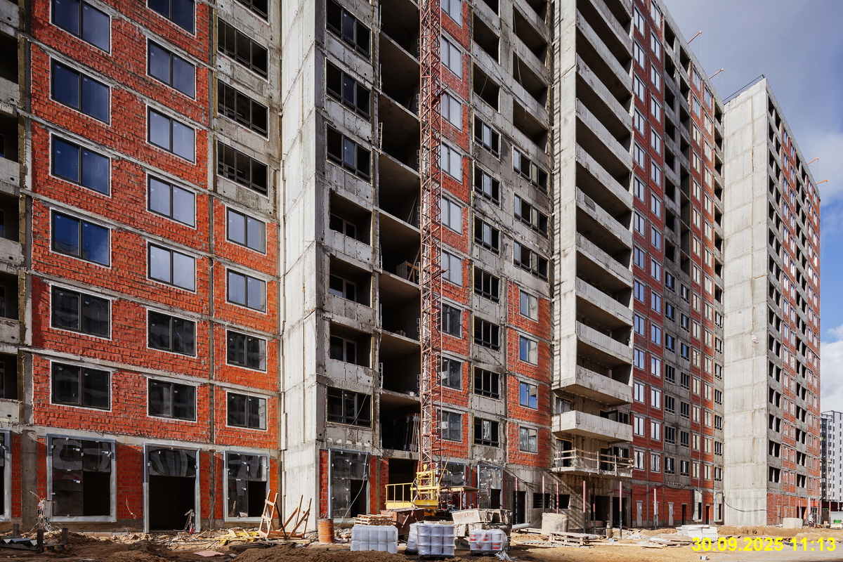 30 сентября 2025