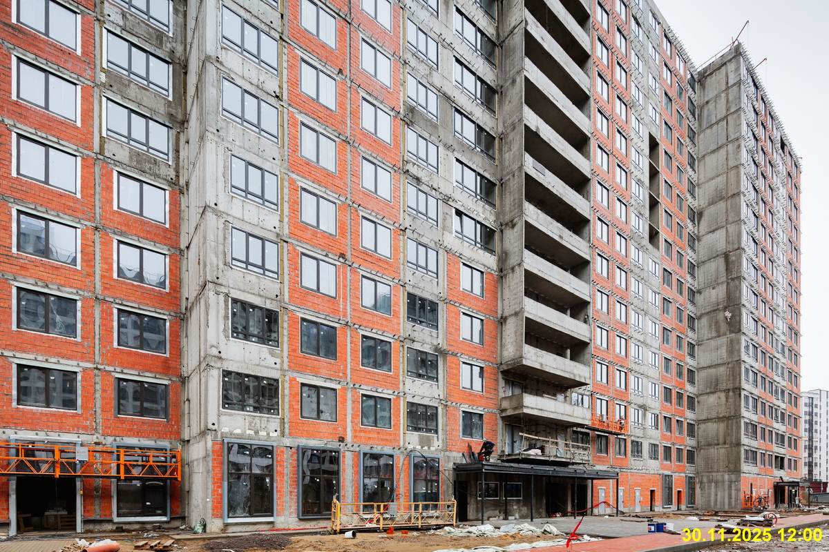 30 ноября 2025