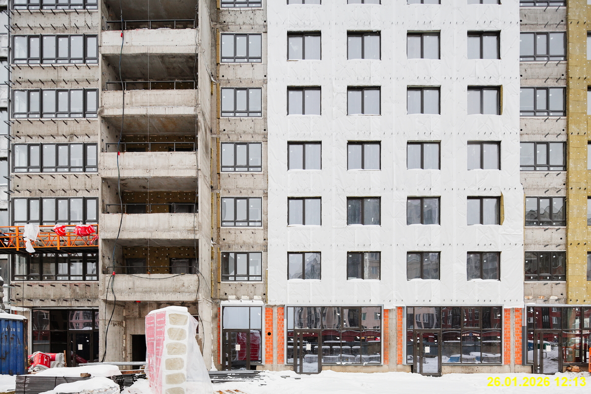 26 января 2026