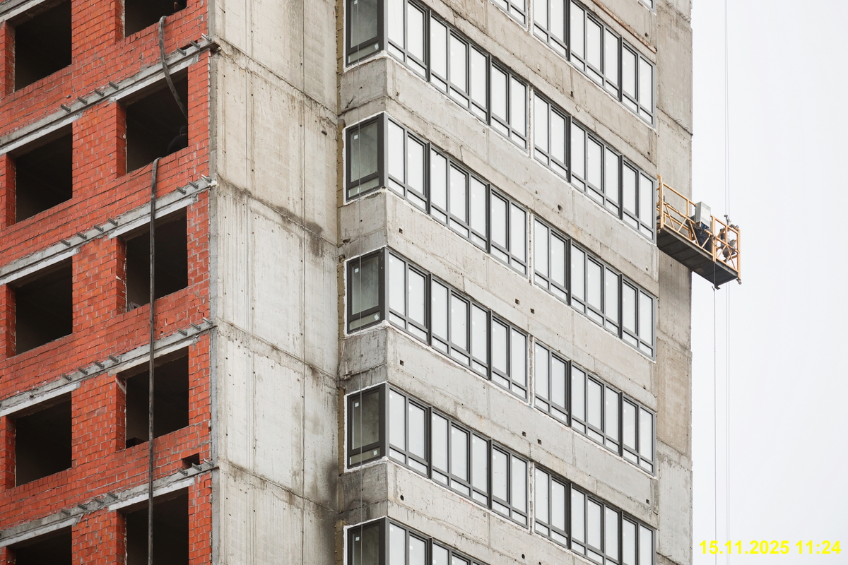 15 ноября 2025