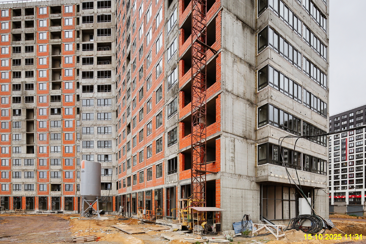 15 октября 2025