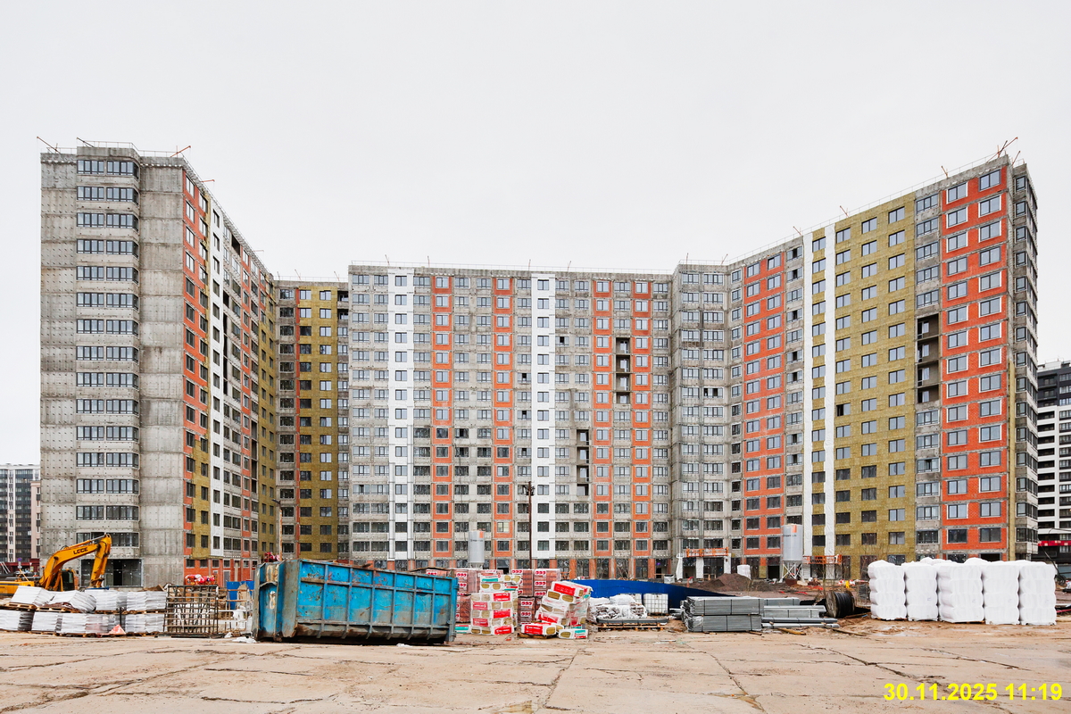 30 ноября 2025