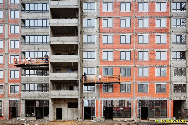 15 ноября 2025