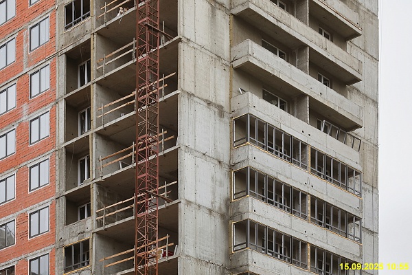 15 сентября 2025