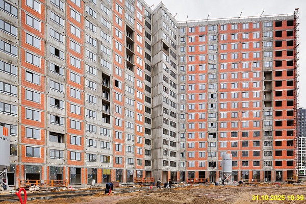 31 октября 2025