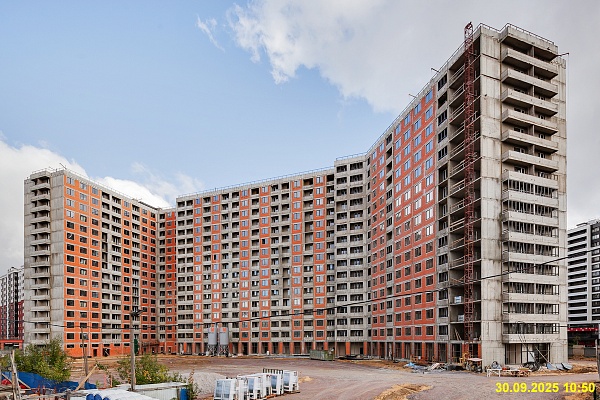 30 сентября 2025