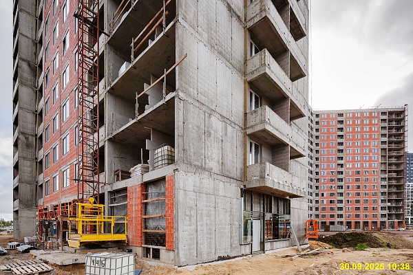 30 сентября 2025