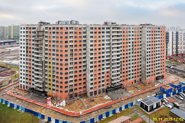 30 ноября 2025