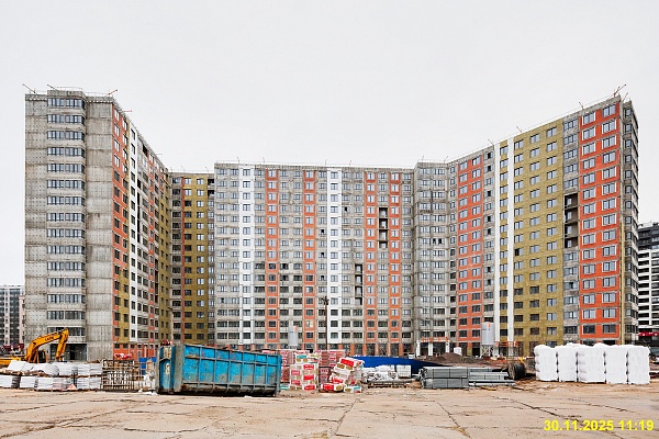 30 ноября 2025